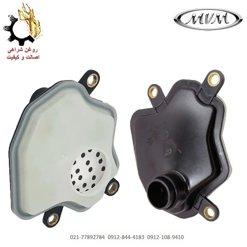 فیلتر گیربکس ام وی ام X55 پرو توربو فیلتر گیربکس ام وی ام X55 پرو توربو