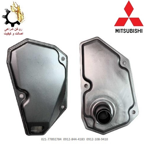 میتسوبیشی میراژ Mirage مدل 2018-201 فیلتر گیربکس میتسوبیشی میراژ Mirage مدل 2018-2017