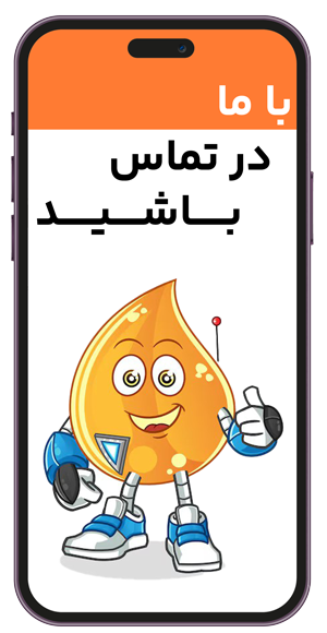 صفحه اصلی جدید