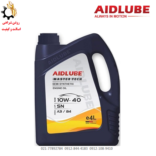 روغن موتور آیدلوب مدل 10W40 Sn حجم چهار لیتر - روغن موتور 10W-40 ایدلوب SN حجم 4 لیتر
