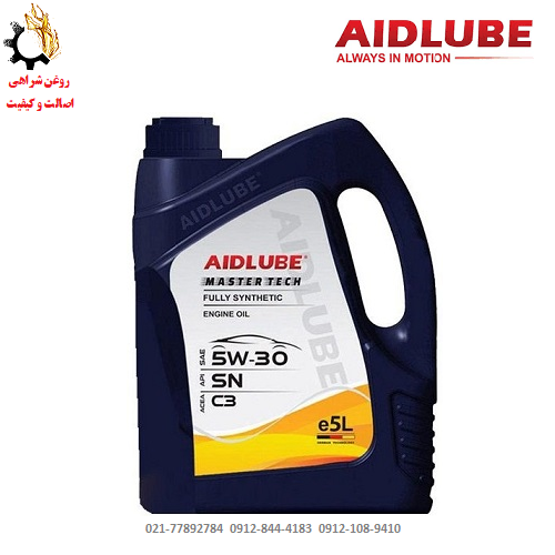 روغن موتور آیدلوب مدل 5W30 Sn حجم پنج لیتر روغن موتور 5W-30 ایدلوب SN حجم 5 لیتر