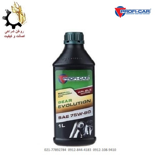 روغن واسکازین گیربکس 75W80 GL5 پروفیکار روغن گیربکس دستی (واسکازین) 75w-80 پروفیکار GL5 حجم 1 لیتر
