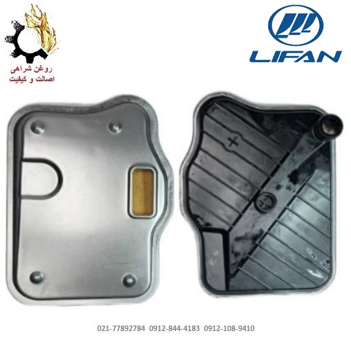 فیلتر گیربکس لیفان x70 2000 و لیفان x60 فیلتر گیربکس لیفان X70 2000 و لیفان X60