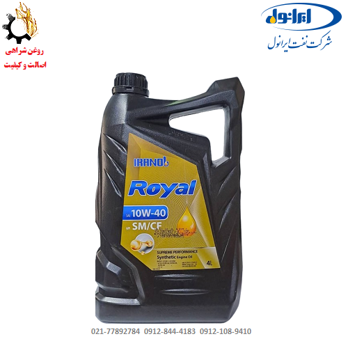 الگو - Copy روغن موتور 10W-40 ایرانول SM/CF حجم 4 لیتر