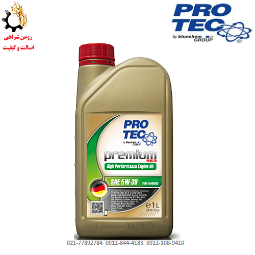 روغن موتور 5W-30 پروتک SN فول سنتتیک حجم یک لیتر روغن موتور 5W-30 پروتک SN فول سنتتیک حجم یک لیتر