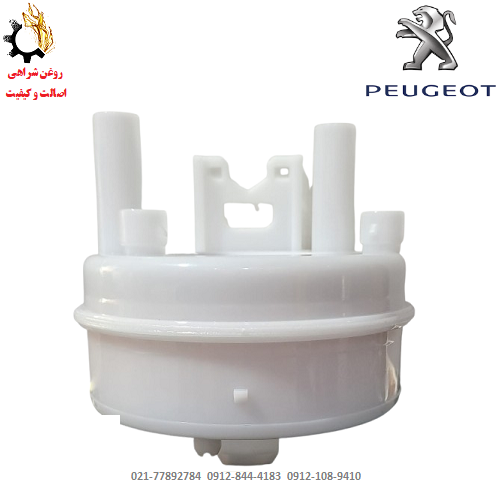 فیلتر بنزین (صافی) پژو 207داخل باک فیلتر بنزین (صافی) پژو 207داخل باک