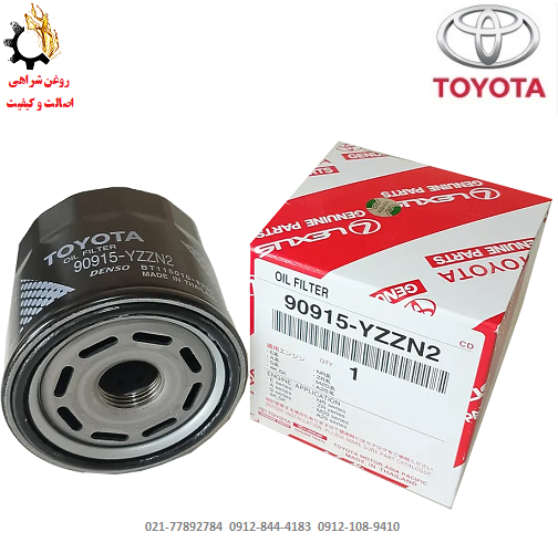 فلیتر روغن تویوتا لوین (10009) YZZN2 فلیتر روغن تویوتا لوین (10009) YZZN2