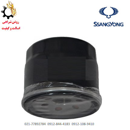فیلتر روغن تیوولی ایرانی فیلتر روغن تیوولی ایرانی گرید A