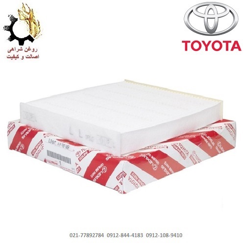 فیلتر کابین تویوتا راوفور RAV4 هیبرید 2023-2025 اصلی فیلتر کابین تویوتا راوفور RAV4 هیبرید 2023-2025 اصلی