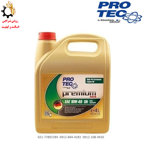 الگو - Copy (2) روغن موتور 0W-40 پروتک SN فول سنتتیک حجم 5 لیتر