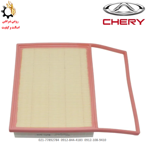 فیلتر هوا فونیکس تیگو 8 پرو پلاگین هیبرید PHEV E+ PLUS فیلتر هوا فونیکس تیگو 8 پرو پلاگین هیبرید PHEV E+ PLUS